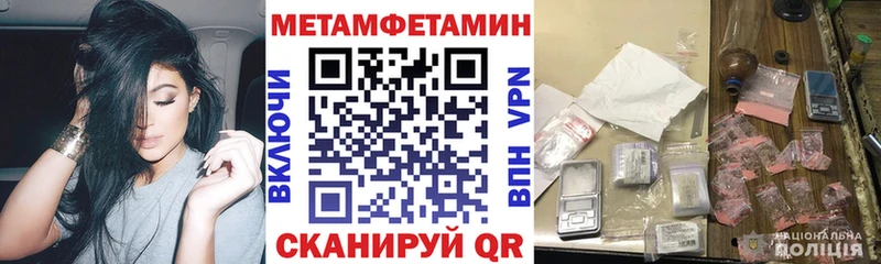 kraken ссылки  дарк нет Telegram  АМФЕТАМИН Розовый  Пугачёв 