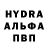 Метадон VHQ Jerry Middleton