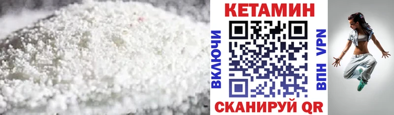 OMG   Пугачёв  КЕТАМИН VHQ 