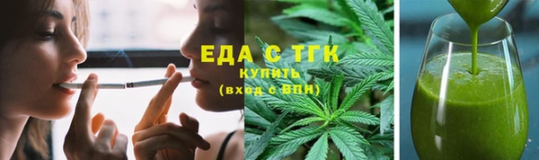 наркотики Арсеньев