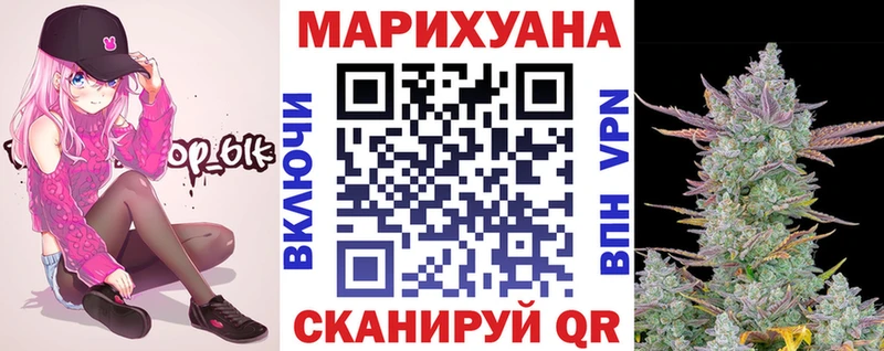 МЕГА зеркало  купить  сайты  Пугачёв  Марихуана Amnesia 